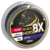 Plecionki Black Horse 8X Catfish -Fishing Mart black horse 8x catfish 1474016998