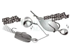 Decoy Blade CR BL-7 -Fishing Mart blade cr bl 7 ul