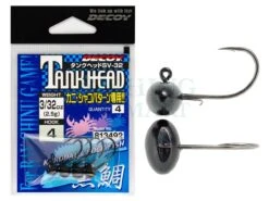 Decoy Główki SV-32 Tank Head