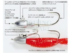 Decoy Główki Jigowe SV-33 Pentagon Head -Fishing Mart glowki jigowe sv 33 pentagon head cm