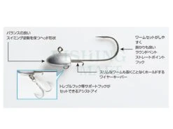 Decoy Główki SV-34 S.G.Head -Fishing Mart glowki jigowe sv 34 sghead bo