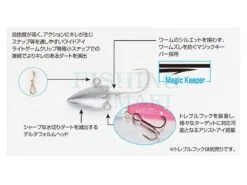 Decoy Główki SV-51H Delta Magic Heavy -Fishing Mart glowki jigowe sv 51h delta magic heavy mv