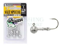 Decoy Główki SV-62 Salt Special Heavy
