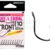 Decoy Haczyki AH-7 Area Hook Type VII Front -Fishing Mart haczyki ah 7 area hook type vii front is