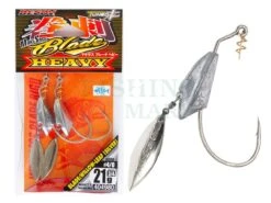 Decoy Haczyki Makisasu Blade Heavy Worm 231