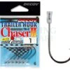 Decoy Haczyki Trailer Hook Chaser II TH-2 -Fishing Mart haczyki trailer hook chaser ii th 2 s7
