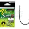 Decoy Haczyki Versatile Single Single37
