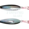Pilkery Holo Reflex Skemp BP-HO -Fishing Mart holo reflex skemp bp ho ra