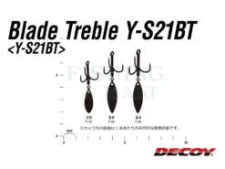 Decoy Kotwiczki Blade Treble Y-S21BT -Fishing Mart kotwice blade treble y s21bt de 1