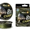 Dragon Plecionki Karpiowe MEGA BAITS Carp 8X -Fishing Mart mega baits plecionka carp 8x 1391782009 1