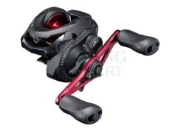 Shimano Multiplikatory Caius B
