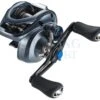 Shimano Multiplikatory SLX XT DC -Fishing Mart multiplikatory slx xt dc nk