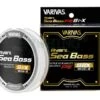 Varivas Plecionki Avani Seabass Si-X PE X8 Premium White -Fishing Mart plecionki avani seabass si x pe x8 premium white lf 1