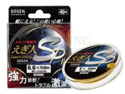 Plecionki PE Egibito SP