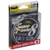 DUEL Plecionki Super X-Wire 8 -Fishing Mart plecionki super x wire 8 u8 1