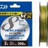 Daiwa Plecionki UVF Saltiga Dura Sensor X8 + Si2 -Fishing Mart plecionki uvf saltiga dura ssensor x8 si2 sk