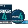 Varivas Plecionki PE 4 Water Blue Edition -Fishing Mart plecionki varivas pe 4 ocean blue edition zc 1
