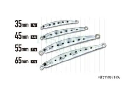 Przynęty Cool Jig -Fishing Mart przynety cool jig ak