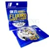 Major Craft Fluorocarbon Dangan Fluoro Shock Leader -Fishing Mart przypony dangan fluoro shock leader qr