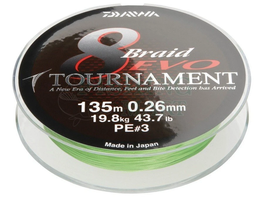 Daiwa Plecionki Tournament 8 Braided Evo 6 Daiwa Plecionki Tournament 8 Braided Evo - obrazek 4